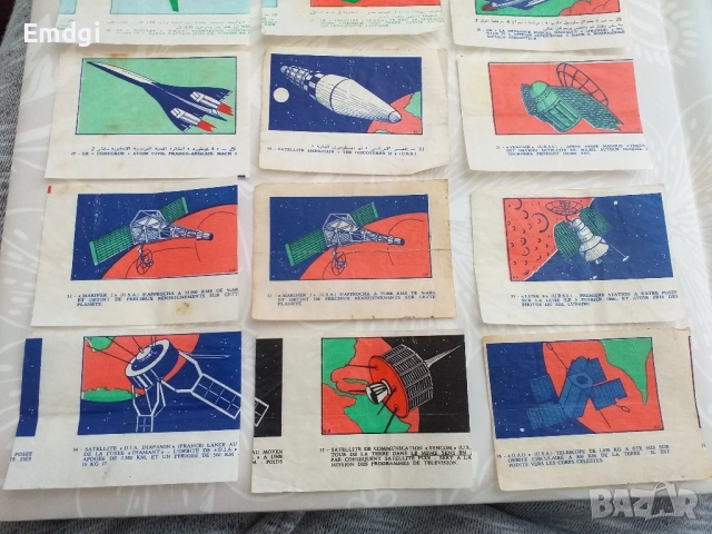 Картинки от дъвки, снимка 3 - Колекции - 51502237