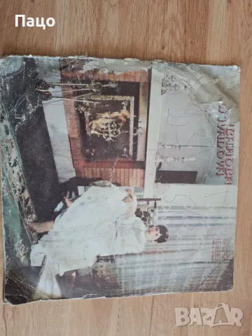 Лили Иванова БТА 2190, снимка 4 - Грамофонни плочи - 49533075