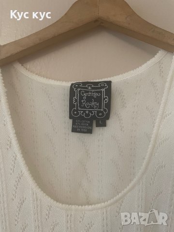 Ролка плетиво, снимка 2 - Рокли - 37942644