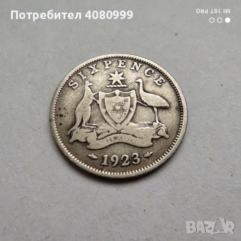 Австралия 6 пенса 1923, снимка 2 - Нумизматика и бонистика - 54212382