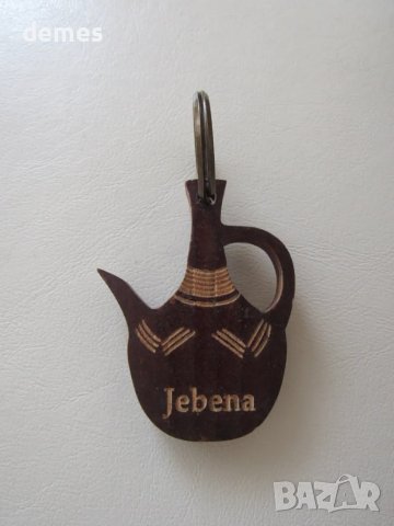 Ключодържател от Етиопия, Африка, снимка 2 - Други - 49498185