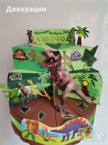 Промоция!Изработка на картонена торта.Украса за всякакъв повод , снимка 3 - Други - 34942326