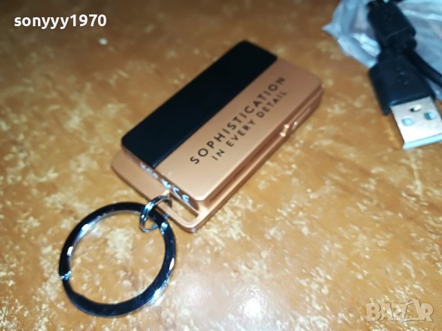 dunhill-usb метална запалка/ключодържател с реотан 2906222020, снимка 4 - Запалки - 37240373