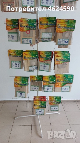 Торбички за прахосмукачки