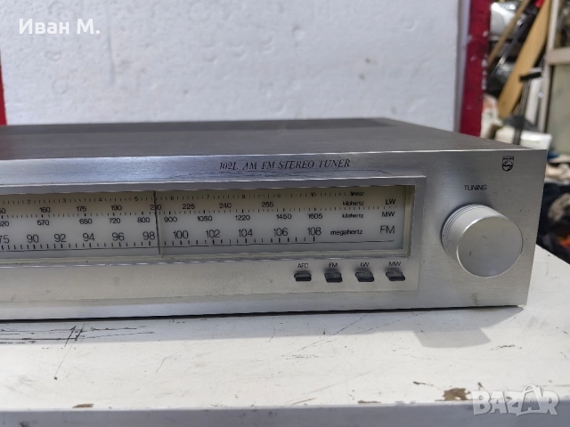 Стерео тунер Philips 102L , снимка 5 - Ресийвъри, усилватели, смесителни пултове - 52236285