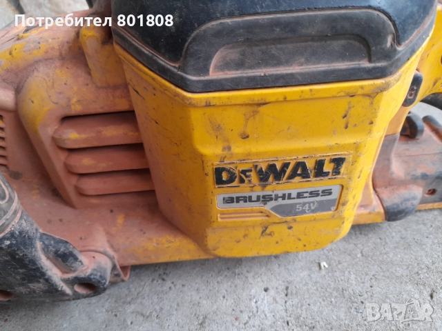 Акумулаторен фугорез Dewalt , снимка 2 - Други инструменти - 52710162
