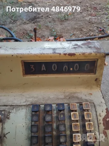 Стар касов апарат , снимка 3 - Антикварни и старинни предмети - 55993258