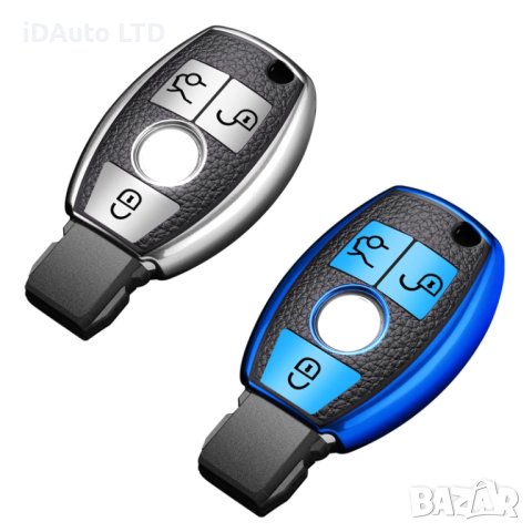 Силиконов калъф Mercedes (TPU) за aвтоключ - мерцедес, кейс, кутийка, снимка 6 - Аксесоари и консумативи - 42775846