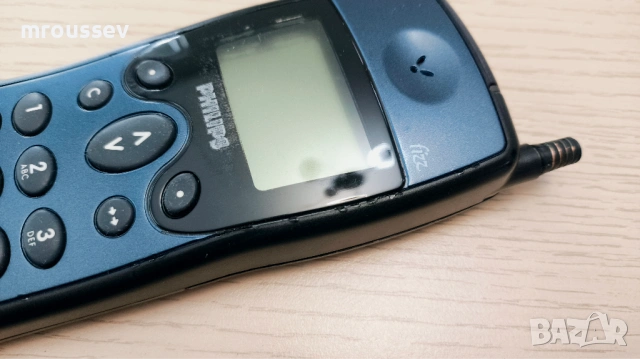 Philips Fizz - Пълен комплект, снимка 9 - Други - 54323449