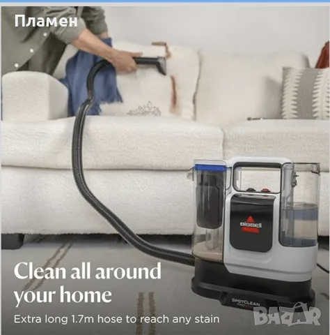 BISSELL SpotClean ProHeat Advanced -перяща прахосмукачка за тапицерии, килими и автомобилни салони, снимка 3 - Парочистачки и Водоструйки - 55886433