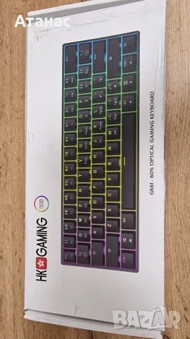 Лот 8 бр. Чисто нови Механични Клавиатури 60% ARGB (HK Gaming / Mizar) + Бонуси, снимка 9 - Клавиатури и мишки - 55875874