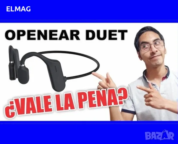 СПОРТНИ СЛУШАЛКИ с КОСТНА ПРОВОДИМОСТ, Bluetooth с МИКРОФОН, снимка 9 - Слушалки и портативни колонки - 48270348