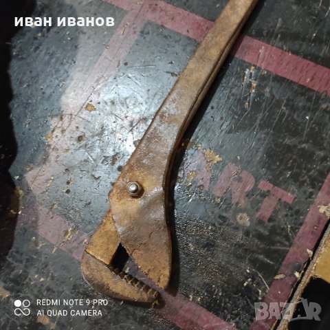 Голям Ключ Тип Гарга, снимка 7 - Ключове - 32074364