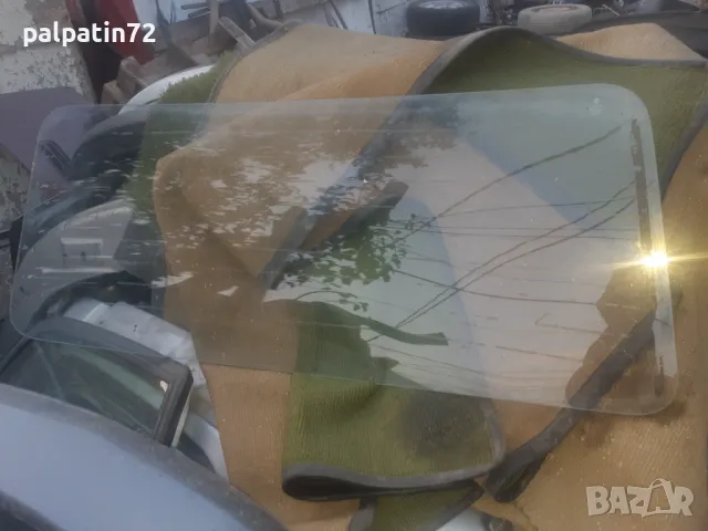 Стъкла от стар модел Фолксваген