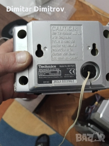 Technics SA-EH790 H+, снимка 11 - Ресийвъри, усилватели, смесителни пултове - 52428842