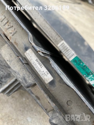 Перка за охлаждане , вентилатор за Алфа Ромео 156 , 166 , снимка 11 - Части - 40514416