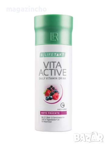 Течни витамини от плодове и зеленчуци LR Vita Active (Код: 80301), снимка 1 - Хранителни добавки - 23827607