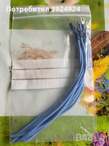 Готови кобели с изолирани кабелни накрайници, снимка 5 - Кабели - 51832021