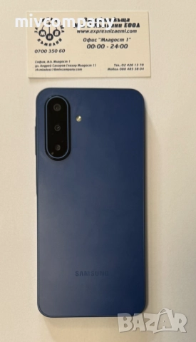 Samsung Galaxy A17 5G 128/4GB Нов!!!, снимка 5 - Samsung - 52750578