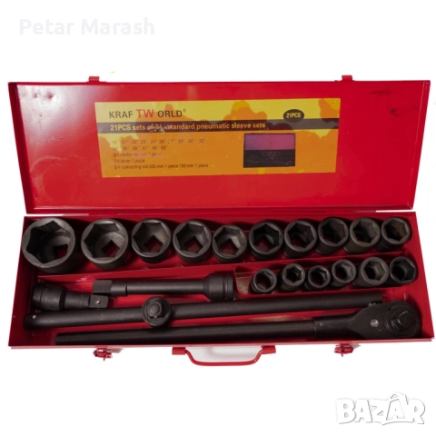 Професионално гедоре 21 части KraftWorld – ударни вложки до 50 мм + метална кутия, снимка 7 - Куфари с инструменти - 51452195