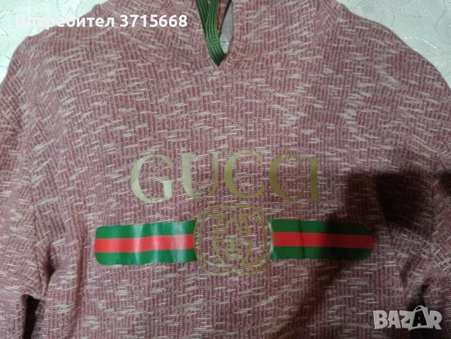 Суичъри с качулка GUCCI 2броя, снимка 3 - Суичъри - 51914689