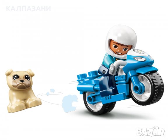 LEGO® DUPLO® Town 10967 - Полицейски мотоциклет, снимка 6 - Конструктори - 38927929