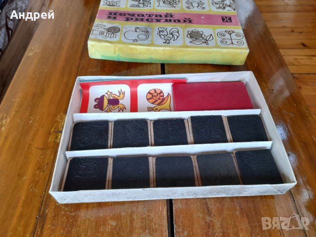 Стара детска игра Печатай и Рисувай, снимка 2 - Други ценни предмети - 36904180