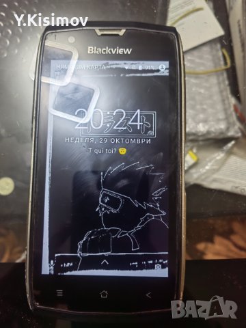 Blackview-BV7000 16/2 GB, снимка 1 - Други - 42770587