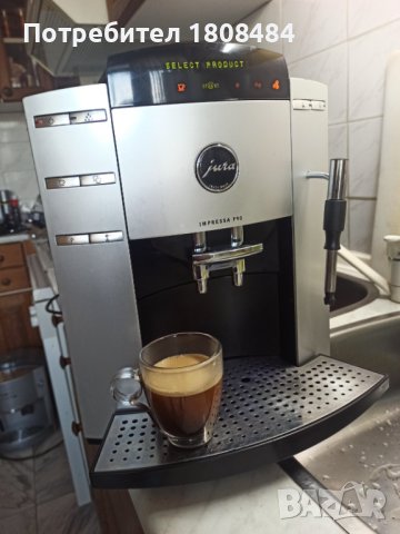 Кафеавтомат Jura F90 работи отлично и прави хубаво кафе с каймак , снимка 4 - Кафемашини - 42848593