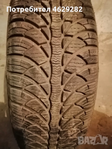 2 зимни гуми FULDA, 185/65/14 2023