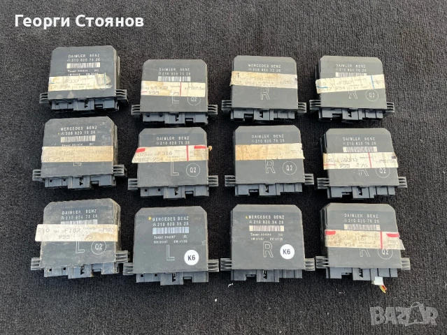 Авто части за Мерцедес w210, снимка 4 - Части - 50612462