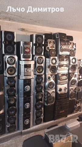 Аудио системи SONY - PANASONIC - AIWA- PHILIPS -JVC - SHARP - TECHNICS 