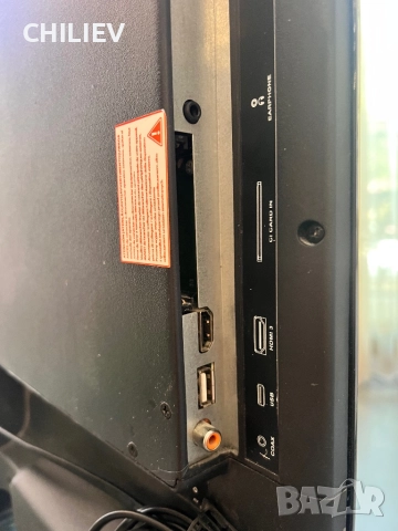 LED Телевизор Blaupunkt 26’’ с USB, снимка 3 - Телевизори - 51646357