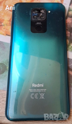 Redmi Note 9 128 GB 5G Forest green , снимка 7 - Xiaomi - 54131837