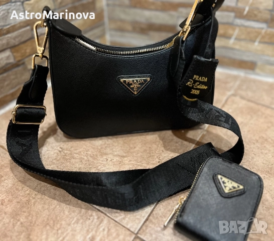Дамска чанта PRADA