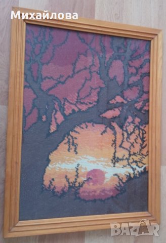 Голям гоблен "Залез"