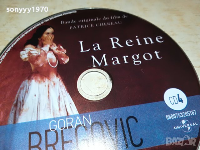 GORAN BREGOVIC-CD ВНОС GREECE 2602231615, снимка 11 - CD дискове - 39811350