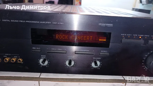 YAMAHA    DSP-A780, снимка 6 - Ресийвъри, усилватели, смесителни пултове - 55875433