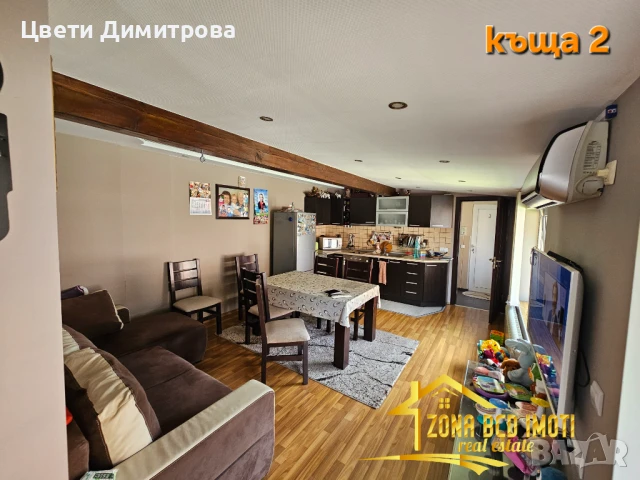 Продавам две двуетажни къщи+етаж от къща-обзаведени, снимка 10 - Къщи - 50560556