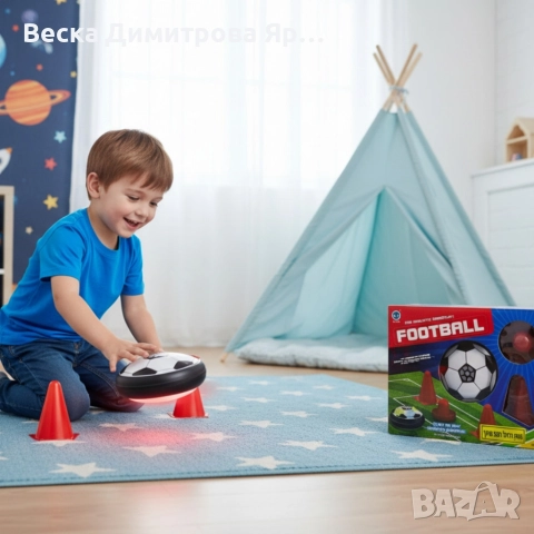 Комплект за малки футболисти, снимка 2 - Други - 52679438