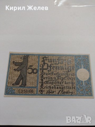Стара рядка банкнота - 1921 година - за колекция в перфектно състояние- 17878, снимка 4 - Нумизматика и бонистика - 31040372