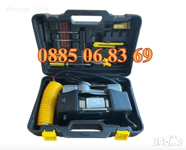Комплект Пътна помощ - мощен компресор за гуми с инструменти, снимка 2 - Аксесоари и консумативи - 47483391