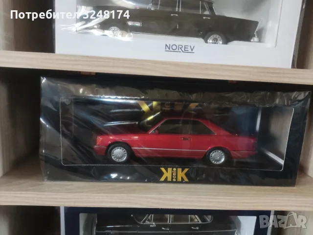 Mercedes Benz 500 sec