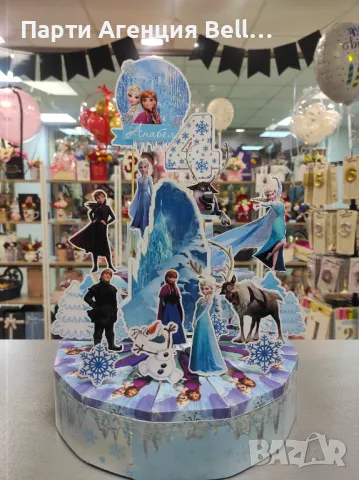 Картонена торта Стич Барби Бамби Блуи Фроузен Пес Патрул , снимка 3 - Други услуги - 46135713