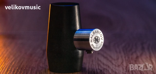 Микрофон Налбантов NСМ 620 за кларинет, саксофон, кавал, гайда, снимка 2 - Духови инструменти - 51369429