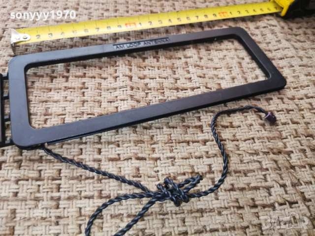 RECEIVER//TUNER ANTENA-ВНОС SWISS 1412250756