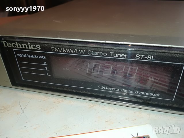 TECHNICS ST-8L STEREO TUNER-MADE IN JAPAN 2411221031, снимка 8 - Ресийвъри, усилватели, смесителни пултове - 38779635