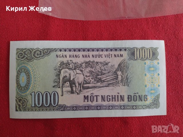 БАНКНОТА  ВИЕТНАМ ПЕРФЕКТНА НЕПРЕГЪВАНА РЯДКА МНОГО КРАСИВА ЗА КОЛЕКЦИЯ ДЕКОРАЦИЯ 29027, снимка 5 - Нумизматика и бонистика - 37365712