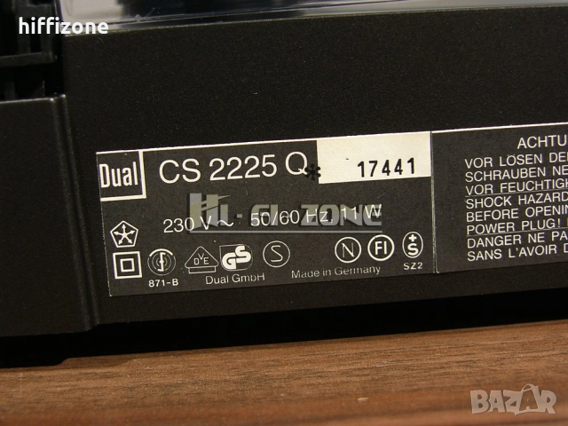 Грамофон  Dual cs 2225q , снимка 10 - Грамофони - 52974110