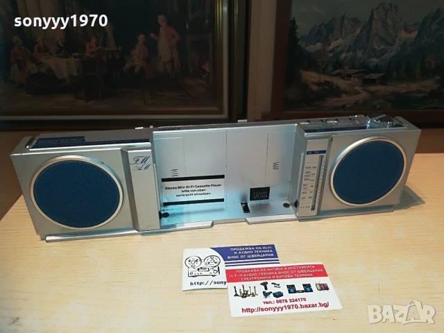 UNISEF-JAPAN-КОЛЕКЦИОНЕРСКИ